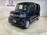 弊社は、車両販売価格に、整備代金が含まれております。納車時までにホンダの整備士がしっかりと点検整備をさせていただいておりますので、安心してお買い求めしていただけます。