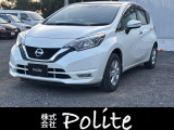ご覧いただきありがとうございます!車両販売以外でも一般整備や板金など幅広く行っておりますのでお車の事でお悩みの際はお気軽にお問合せ下さい!