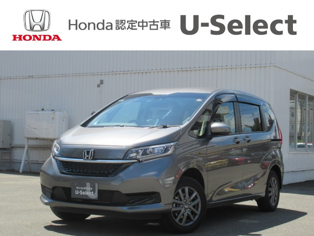 フリード+1.5 G 4WD