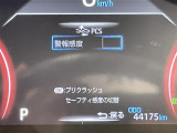 ◆北海道、東北、関東、中部、関西、中国、四国、九州、沖縄、全国各地どこからでも対応可能です!!お気軽にガリバーにお気軽にご相談ください!!