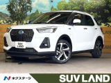 9インチディスプレイオーディオ 全周囲カメラ レーダークルーズ 禁煙車