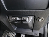 ETCを装備しているので、納車後すぐに遠方へのドライブを楽しめます。さらに、高速道路ではアイサイト機能を活用したクルーズコントロールで、快適な運転体験をご提供します。