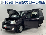 TCSでは☆オープンで☆風通しの良い応対☆を心掛けています!