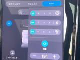 【シートヒーター】寒い日に重宝するシートヒーター!エアコンより早く温まってくれるので寒がりの人も安心ですね。エアコンの温風は乾燥するから苦手、という方にもをおすすめです。