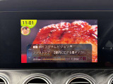 デジタルTVチューナーを装備。停車中の待ち時間にも快適にお過ごしいただけます。