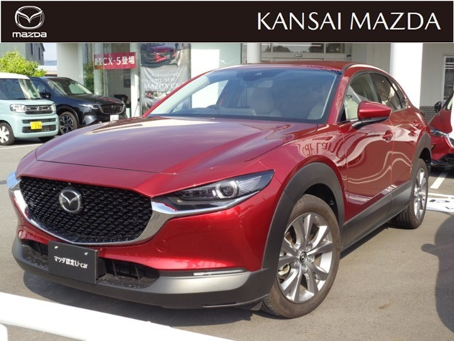 マツダ CX-30 