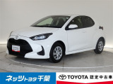 【ご案内】当店は、ご契約・納車時のご来店および当社への整備入庫が可能な千葉県・茨城県の方への販売とさせていただいております。どうぞ御了承いただきます様、お願い致します。