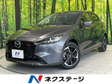 8.8インチナビ 全周囲カメラ 衝突被害軽減システム レーダークルーズ