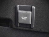 便利なアクセサリーコンセント(AC100V・1500W)が装備されています。ハイブリッドカー特有の大容量の電気エネルギーによりアウトドアシーンや停電などの非常時に便利な機能です。