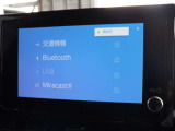 外部入力はBluetoothとUSBもあります。