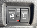 【両側パワースライドドア】スマートキーや運転席のスイッチで後席両側スライドドアの開閉が可能♪電動だから力を入れてドアを開ける必要が無く、小さなお子様でも簡単に開け閉めでき快適です♪