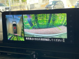 【アラウンドビューモニター】専用のカメラにより、上から見下ろしたような視点で360度クルマの周囲を確認することができます☆死角部分も確認しやすく、狭い場所での切り返しや駐車もスムーズに行えます。