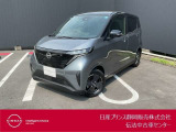 日産プリンス静岡藤枝中古車センターです。お気軽にお問い合わせください。
