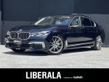 ◆LIBERALAは、輸入車選びの新たなスタイルを提案するインポート・セレクト・ブランドです。オーナー様となる方がクルマから直接感じる感性を第一にした、最良の一台との出会いをコーディネートいたします。