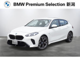 ※車両詳細はBMW Premium Selection 新潟 TEL:025-280-1555へどうぞお気軽にお問い合わせ下さい!!