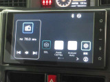 ディスプレイオーディオを装備。スマホとクルマをつなぐことで、これまでのナビに加えて、いろんなサービスが楽しめます。