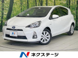 純正ナビ バックカメラ 禁煙車 LEDヘッド シートヒーター ETC