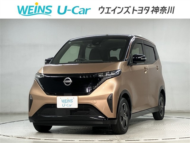 サクラ X 