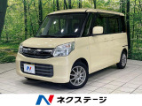 メーカーナビ 全方位モニター ETC 電動スライドドア シートヒーター