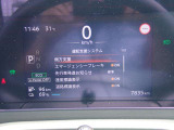 中古車リース『込みっと定額』保険・メンテナンス全て込みがお勧めです。0120-096-823までお気軽にお問合せ下さい。