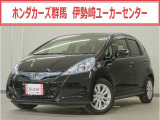 フィットハイブリッド XHセレクション ファインスタイル入荷いたしました、お気軽にお問い合わせください。当社では、お客様に安心してお車をお選びいただくため、ご購入前に現車のご確認をお願いしております。