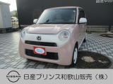 ☆和歌浦マイカーセンターのサイトをごらんいただき大変ありがとうございます。これから画像を見ていただきながら、お車の状態やアピールポイントをご説明して行きたいと思います。☆