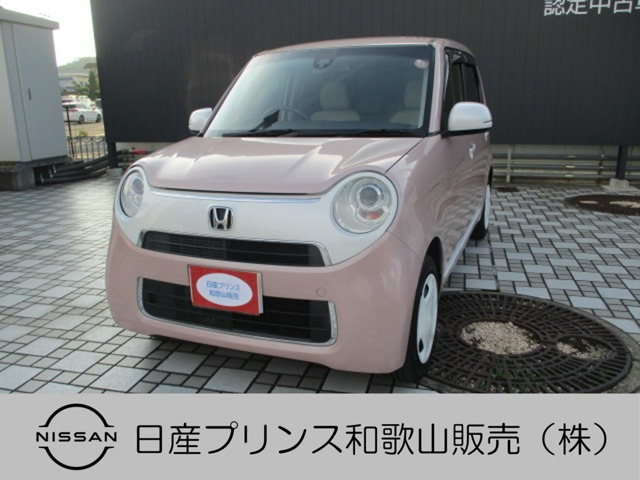 ホンダ N-ONE 
