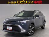 オンライン相談開催中!全国からのお問い合わせをお待ちしております♪