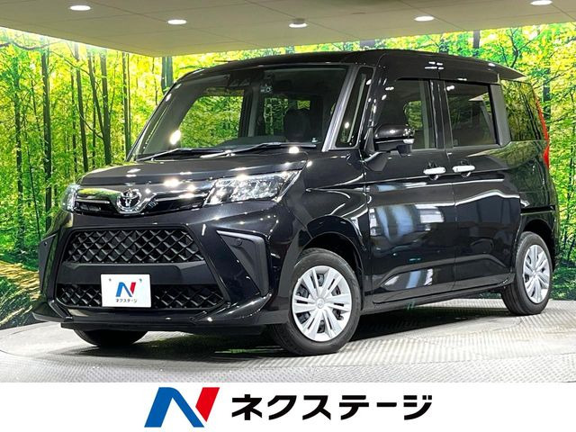 ルーミー 1.0 G 