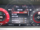 アドバンスドドライブアシストディスプレイ。車両情報を的確に伝える先進的なディスプレイをメーターの中央部に搭載。