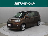 近隣府県への販売に限らせていただいております。
