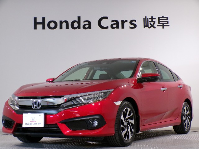ホンダ シビックセダン 