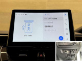 料金自動支払いの他に、高速道路上の様々な情報をリアルタイムににキャッチして、安全で円滑な運転をサポートする次世代型、ディスプレイオーディオ連動のETC2.0システムです。