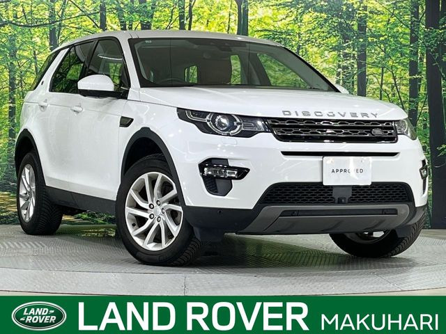 ディスカバリースポーツ SE 2.0L D180 5+2シートパック ディーゼル 4WD