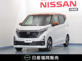 R7年式 メモリーナビ アラウンドビューモニター プロパイロット 衝突軽減ブレーキ 踏み間違え防止 等 装備◎