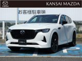 CXー60 PHEV Exclusive Sports 8AT 4WD