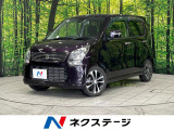 4WD 禁煙車 衝突被害軽減ブレーキ シートヒーター スマートキー