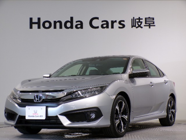 ホンダ シビックセダン 
