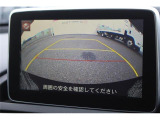 大好評のボディコーティング「ハイモースコート」もご納車までに施工可能。雨染みや線傷など中古車だからと諦めていませんか?ピカピカの状態でお乗り出しいただけます。