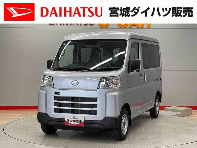 ハイゼットカーゴ  デラックス 4WD