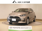 お問い合わせはお気軽に☆スタッフ一同、お待ちしております!