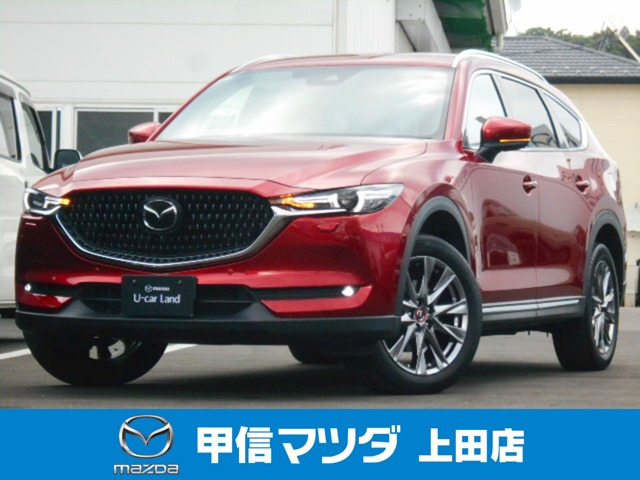 マツダ CX-8 