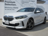 お洒落な街に位置する名鉄BMWプレミアムセレクション長久手0561-65-0700までお気軽にお問い合わせ下さいませ!