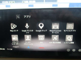 Bluetoothオーディオ