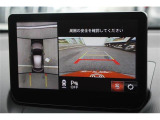 大好評のボディコーティング「ハイモースコート」もご納車までに施工可能。雨染みや線傷など中古車だからと諦めていませんか?ピカピカの状態でお乗り出しいただけます。