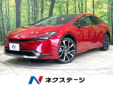 衝突軽減装置 レーダークルーズ 電動リアゲート レザーシート