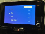 【オーディオ選択】こちらからオーディオの操作して頂けます!!