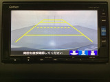 バックでの車庫入れも安心です! リアカメラが付いているバックモニター付のナビを装備しております。操作線もついており距離感も画面から確認できます。