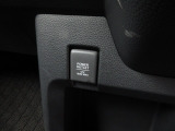 12V電源ソケットを設置しております。周辺機器の充電にご利用頂けます。