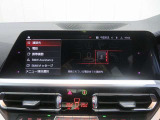 ◆iDriveを装備。操作系統をディスプレイから独立させることで、人間工学に基づいた最適な運転環境を実現しております。◆